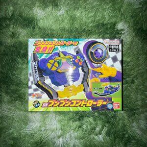 *NEW Bakuage Sentai Boonboomger DX Boonboom Controller ブンブンコントローラー